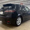 lexus ct 2014 -LEXUS--Lexus CT DAA-ZWA10--ZWA10-2196247---LEXUS--Lexus CT DAA-ZWA10--ZWA10-2196247- image 18