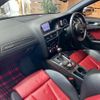 audi s4-avant 2012 CFJ1803911 image 5