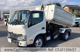 hino dutro 2023 -HINO--Hino Dutoro 2RG-XZU605M--XZU605-****461---HINO--Hino Dutoro 2RG-XZU605M--XZU605-****461-