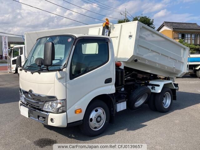 hino dutro 2023 -HINO--Hino Dutoro 2RG-XZU605M--XZU605-****461---HINO--Hino Dutoro 2RG-XZU605M--XZU605-****461- image 1