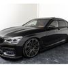 bmw 7-series 2016 CFJ1805669 image 7