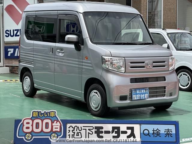 honda n-van 2019 GOO_JP_700060017330250521007 image 1