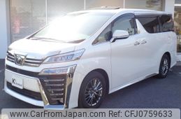 toyota vellfire 2018 -TOYOTA--Vellfire DBA-GGH30W--GGH30-0024733---TOYOTA--Vellfire DBA-GGH30W--GGH30-0024733-