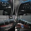 toyota estima-hybrid 2016 -TOYOTA--Estima Hybrid DAA-AHR20W--AHR20-7084956---TOYOTA--Estima Hybrid DAA-AHR20W--AHR20-7084956- image 19