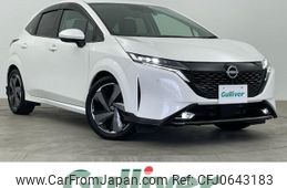 nissan aura 2022 -NISSAN--AURA 6AA-FE13--FE13-212031---NISSAN--AURA 6AA-FE13--FE13-212031-