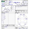 daihatsu hijet-truck 2011 CFJ1766090 image 3