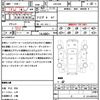toyota crown 2012 quick_quick_GRS204_GRS204-0017489 image 17