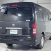 toyota hiace-wagon 2010 -TOYOTA--Hiace Wagon CBA-TRH214W--TRH214-0020157---TOYOTA--Hiace Wagon CBA-TRH214W--TRH214-0020157- image 21