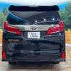 toyota alphard 2020 -TOYOTA--Alphard 3BA-AGH35W--AGH35-0044438---TOYOTA--Alphard 3BA-AGH35W--AGH35-0044438- image 16