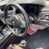 bmw 7-series 2019 -BMW--BMW 7 Series 7D20-WBA7D020X0B314918---BMW--BMW 7 Series 7D20-WBA7D020X0B314918- image 4