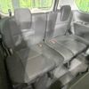 nissan serena 2020 -NISSAN--Serena 6AA-HC27--HC27-025315---NISSAN--Serena 6AA-HC27--HC27-025315- image 11