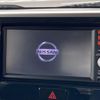 nissan dayz-roox 2016 -NISSAN--DAYZ Roox B21A--B21A-0231878---NISSAN--DAYZ Roox B21A--B21A-0231878- image 38