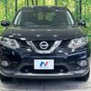 nissan x-trail 2016 -NISSAN--X-Trail DBA-T32--T32-510947---NISSAN--X-Trail DBA-T32--T32-510947- image 14