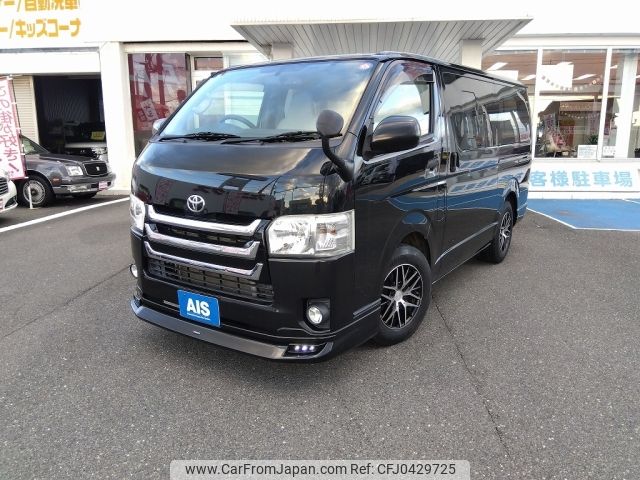 toyota regiusace-van 2015 -TOYOTA--Regius ace Van CBF-TRH200V--TRH200-0229526---TOYOTA--Regius ace Van CBF-TRH200V--TRH200-0229526- image 1