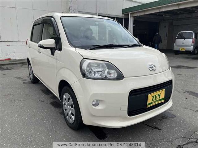toyota porte 2013 769235-240223140524 image 2