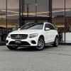 mercedes-benz glc-class 2016 -MERCEDES-BENZ--Benz GLC DBA-253946C--WDC2539462F056695---MERCEDES-BENZ--Benz GLC DBA-253946C--WDC2539462F056695- image 17