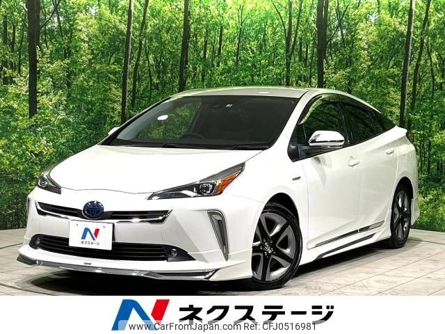 toyota prius 2019 -TOYOTA--Prius DAA-ZVW51--ZVW51-6111781---TOYOTA--Prius DAA-ZVW51--ZVW51-6111781- image 1