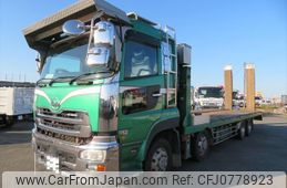 nissan diesel-ud-quon 2016 quick_quick_QKG-CG5ZM_JNCMM90G4GU002340