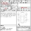 audi rs3-sportback 2023 CFJ1598423 image 18