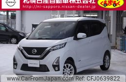 nissan dayz 2020 -NISSAN--DAYZ 5AA-B47W--B47W-0004819---NISSAN--DAYZ 5AA-B47W--B47W-0004819-