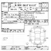 honda n-box 2018 -HONDA 【三重 581ﾌ503】--N BOX JF3-1139179---HONDA 【三重 581ﾌ503】--N BOX JF3-1139179- image 3