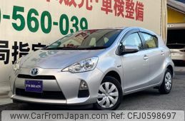 toyota aqua 2014 quick_quick_NHP10_NHP10-2384177