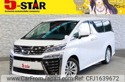 toyota vellfire 2020 CFJ1639672