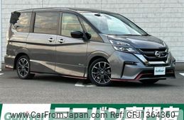 nissan serena 2018 -NISSAN--Serena DAA-GFC27--GFC27-086708---NISSAN--Serena DAA-GFC27--GFC27-086708-