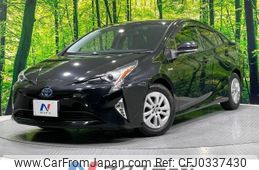 toyota prius 2018 -TOYOTA--Prius DAA-ZVW50--ZVW50-6146907---TOYOTA--Prius DAA-ZVW50--ZVW50-6146907-