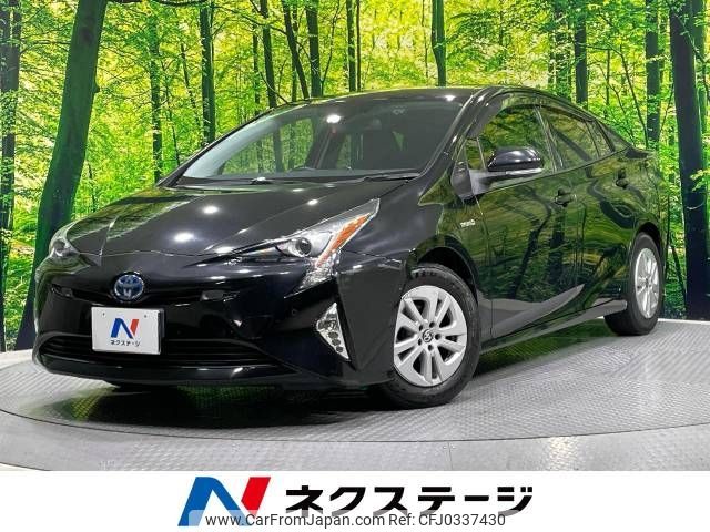 toyota prius 2018 -TOYOTA--Prius DAA-ZVW50--ZVW50-6146907---TOYOTA--Prius DAA-ZVW50--ZVW50-6146907- image 1