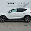 volvo xc40 2022 quick_quick_XB420TXCM_YV1XZK8MMN2739311 image 6