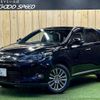 toyota harrier 2015 quick_quick_DBA-ZSU60W_ZSU60-0056069 image 1