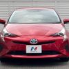 toyota prius 2016 -TOYOTA--Prius DAA-ZVW50--ZVW50-8038256---TOYOTA--Prius DAA-ZVW50--ZVW50-8038256- image 13