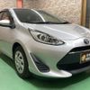 toyota aqua 2018 -TOYOTA 【名変中 】--AQUA NHP10--6726308---TOYOTA 【名変中 】--AQUA NHP10--6726308- image 24