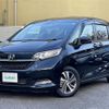 honda freed 2022 -HONDA--Freed 6BA-GB5--GB5-3189527---HONDA--Freed 6BA-GB5--GB5-3189527- image 19