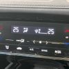 honda vezel 2017 -HONDA--VEZEL DAA-RU3--RU3-1249409---HONDA--VEZEL DAA-RU3--RU3-1249409- image 7