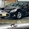 toyota mark-x 2011 -TOYOTA--MarkX DBA-GRX130--GRX130-6050488---TOYOTA--MarkX DBA-GRX130--GRX130-6050488- image 1