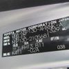 toyota vitz 2013 REALMOTOR_RK2023080354A-10 image 28