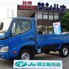 toyota toyoace 2014 CFJ1538716 image 1