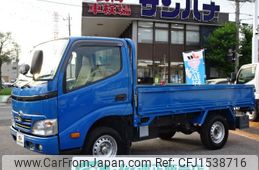 toyota toyoace 2014 CFJ1538716