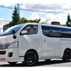 nissan caravan-van 2015 CFJ1748286 image 45