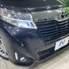 toyota roomy 2020 quick_quick_M900A_M900A-0442835 image 12