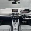 audi q2 2018 -AUDI--Audi Q2 ABA-GACHZ--WAUZZZGAXKA003658---AUDI--Audi Q2 ABA-GACHZ--WAUZZZGAXKA003658- image 17