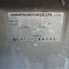 daihatsu mira 2005 -DAIHATSU--Mira TA-L250S--L250S-0102736---DAIHATSU--Mira TA-L250S--L250S-0102736- image 6