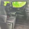 toyota alphard 2021 quick_quick_3BA-AGH30W_AGH30-0356885 image 5
