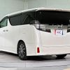 toyota vellfire 2015 quick_quick_AGH30W_AGH30-0005108 image 16