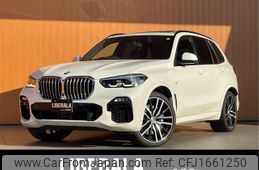 bmw x5 2020 CFJ1661250