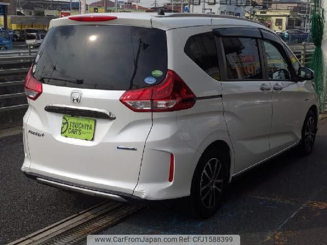honda freed 2020 CFJ1588399 image 2