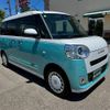 daihatsu move-canbus 2023 CFJ1519915 image 5