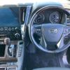 toyota alphard 2021 -TOYOTA 【岡崎 332ｻ 227】--Alphard 6AA-AYH30W--AYH30-0125503---TOYOTA 【岡崎 332ｻ 227】--Alphard 6AA-AYH30W--AYH30-0125503- image 7